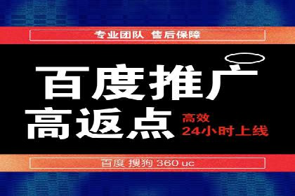 抖音信息流广告案例解析：效果惊人！