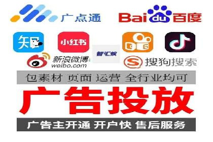 百度知识营销的运营推广策略