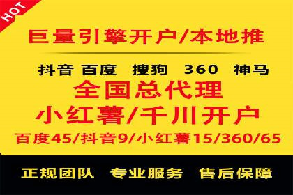信息流广告投放公司经典案例回顾