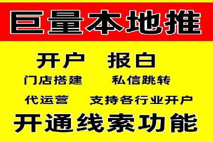 竞价广告的秘密武器：SEM推广的五大成功案例